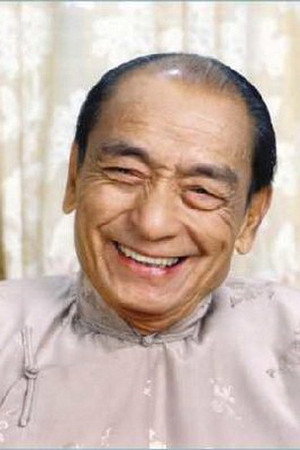 Cover image for Lau Hak-Suen