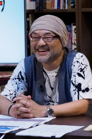 Cover image for 片山一良