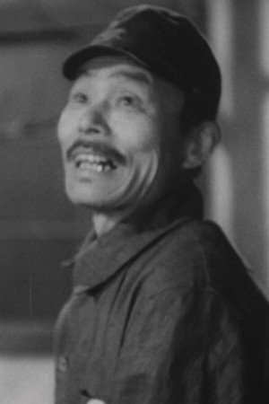 Cover image for 横山運平