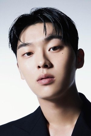 Cover image for 최현욱