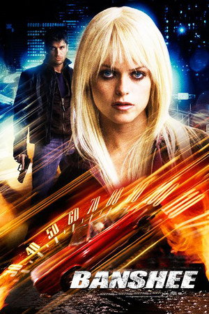 Poster for Чёрный список