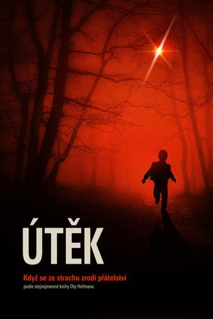 Poster for Побег