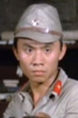 Cover image for Chen Chen