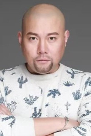 Cover image for 李南
