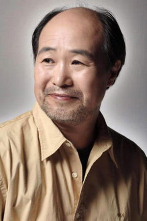 Cover image for 신철진