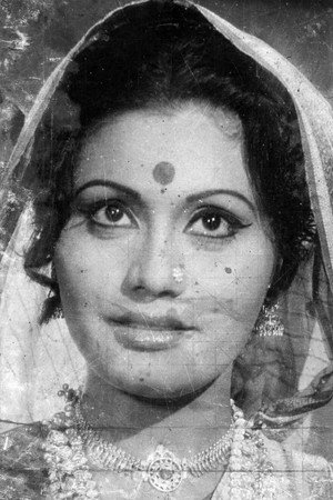 Cover image for Usha Naik