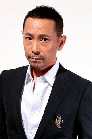 Cover image for Shibuya Tenma