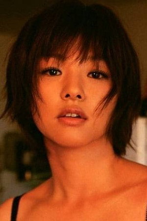 Cover image for 黒沢あすか