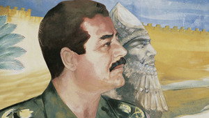 Poster for Эпизод 10