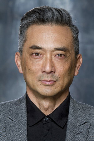 Cover image for Paul Nakauchi