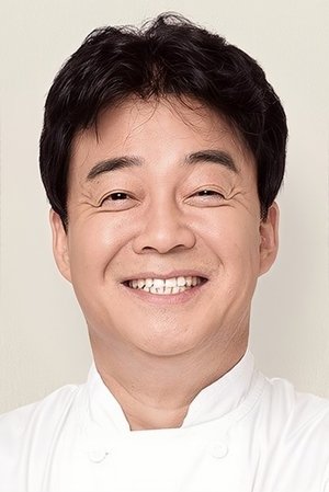 Cover image for 백종원
