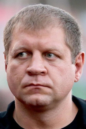 Cover image for Александр Емельяненко