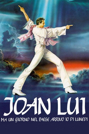 Poster for Джоан Луи