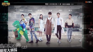 Poster for Эпизод 4