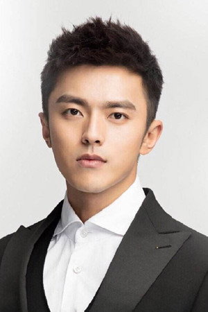 Cover image for 徐洋