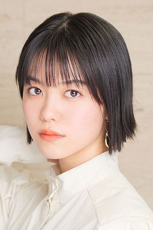 Cover image for 志田彩良