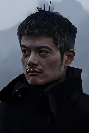 Cover image for 虞鹏飞