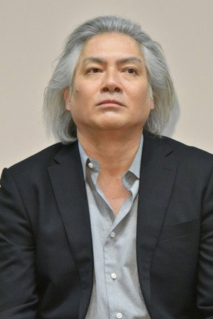 Cover image for 永澤俊矢