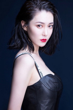 Cover image for 胡然