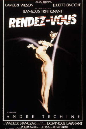 Poster for Свидание