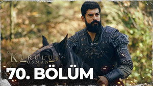 Poster for Эпизод 6