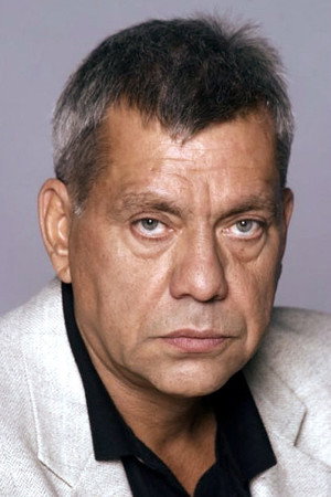 Cover image for Михаил Самохвалов