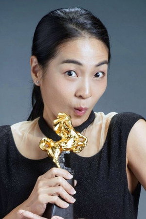 Cover image for Vera Chen