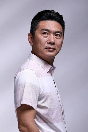 Cover image for Liu Pi Zhong