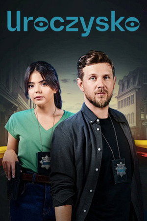 Poster for Урочище