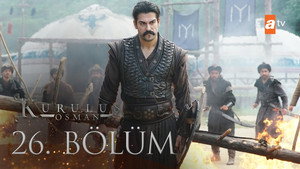 Poster for Эпизод 26
