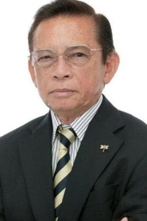 Cover image for 矢田耕司