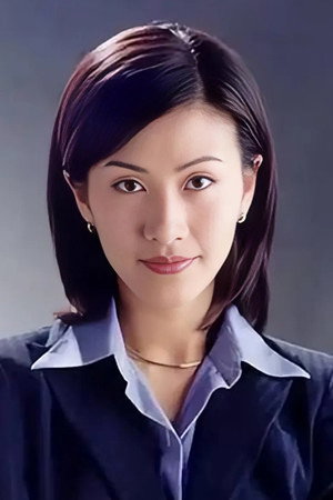 Cover image for 陳慧珊