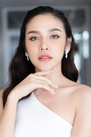 Cover image for เฌอตินท์นารา พงศ์พีรเดช