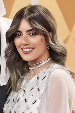 Cover image for هيا عبدالسلام