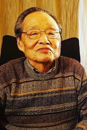 Cover image for 山本暎一