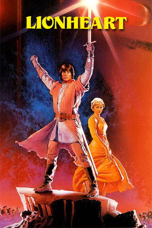 Poster for Львиное сердце