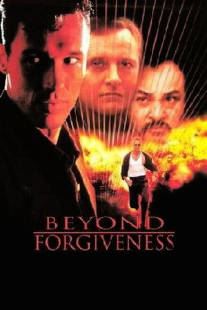 Poster for Прощения нет