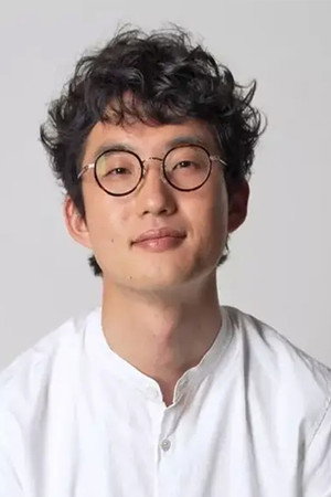Cover image for Mukau Nakamura