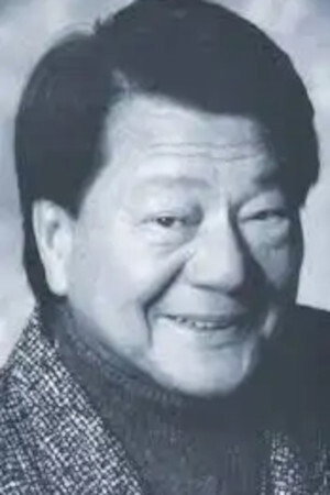 Cover image for David Chow