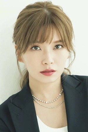 Cover image for 宇野実彩子