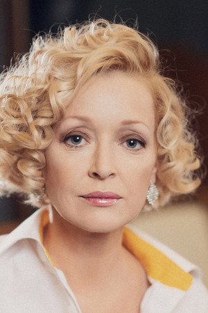 Cover image for Ольга Кузина
