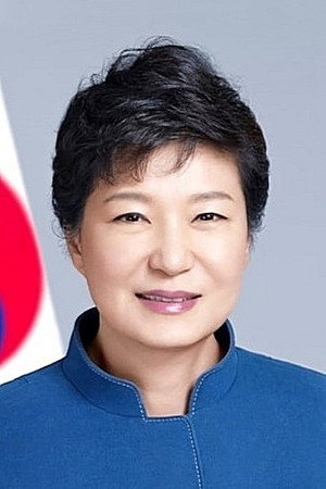 Cover image for 박근혜