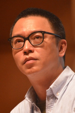 Cover image for Shen Ko-Shang