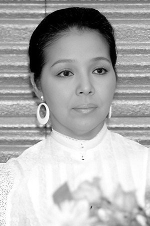 Cover image for 根岸明美