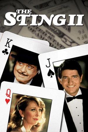 Poster for Афера 2