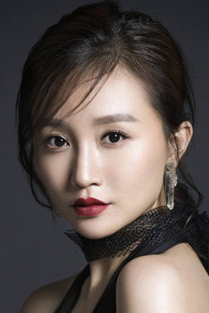 Cover image for Wu Xiaoyu