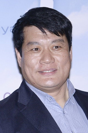 Cover image for 정흥채