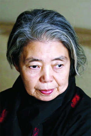 Cover image for 樹木希林