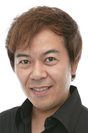 Cover image for 神奈延年