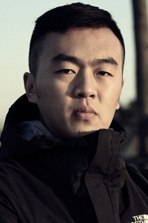 Cover image for Kang Jie Jiang